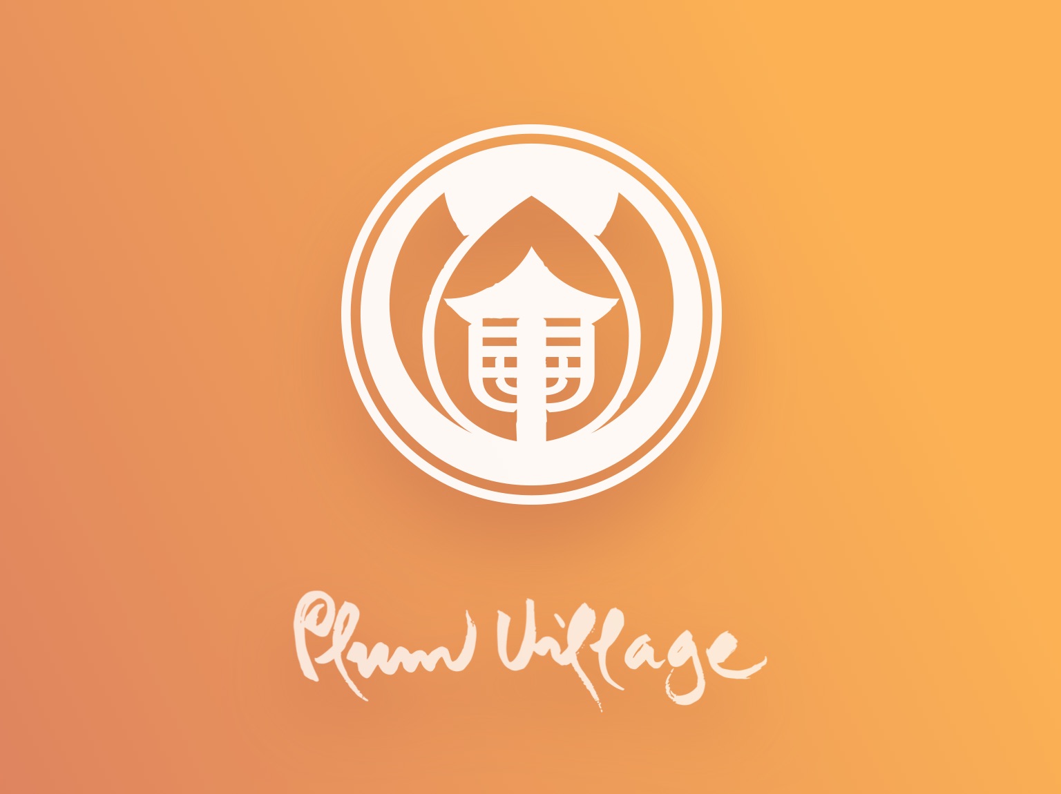 Review: Plum Village App ~ mindful.technology